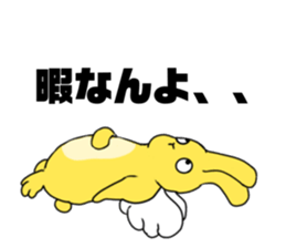 654737351