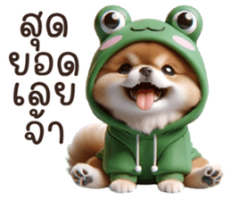 654738145