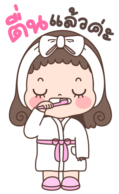 แก้มแดง บิ๊กสติกเกอร์ 2 รูปที่ 1