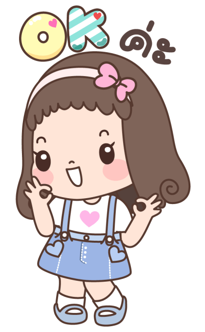 แก้มแดง บิ๊กสติกเกอร์ 2 รูปที่ 12
