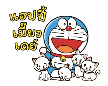 โดราเอมอน แมวเหมียวดุ๊กดิ๊ก รูปที่ 2