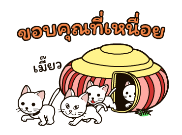 โดราเอมอน แมวเหมียวดุ๊กดิ๊ก รูปที่ 7