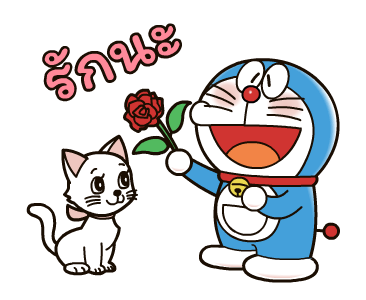 โดราเอมอน แมวเหมียวดุ๊กดิ๊ก รูปที่ 11