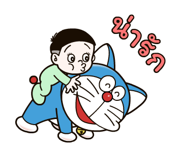 โดราเอมอน แมวเหมียวดุ๊กดิ๊ก รูปที่ 12