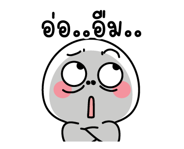 ทะแนะ : ดุ๊กดิ๊ก มีเสียง รูปที่ 3