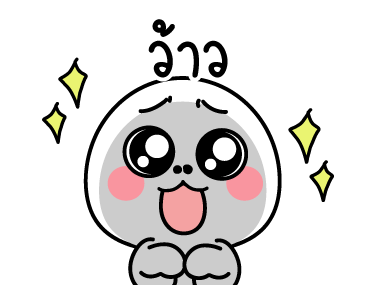 ทะแนะ : ดุ๊กดิ๊ก มีเสียง รูปที่ 11