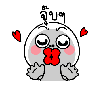 ทะแนะ : ดุ๊กดิ๊ก มีเสียง รูปที่ 12