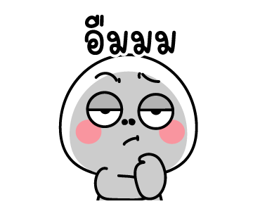 ทะแนะ : ดุ๊กดิ๊ก มีเสียง รูปที่ 21