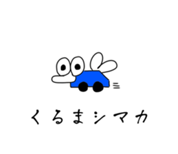 654740036