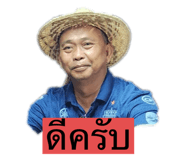 654741206