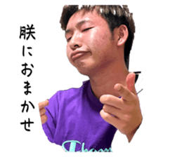 654743216