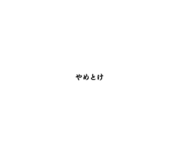 654744330