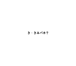 654744343