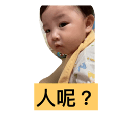 654744714