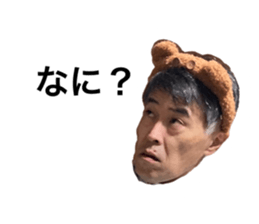 654745703