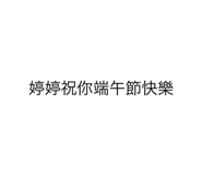 654754222