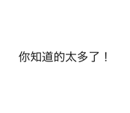 654754227