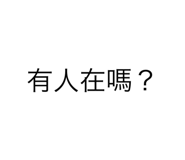 654754237