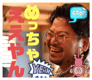 654757865
