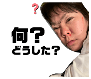 654757866