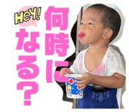 654757877