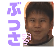 654757881