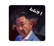 654758960