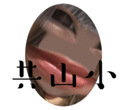 654759931