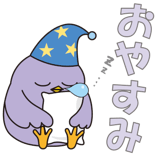 654762257