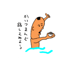 654764435