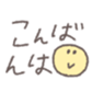 654766024