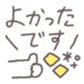 654766048