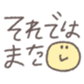 654766058