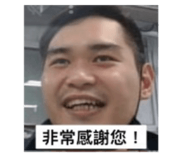 654767183