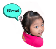 654768051