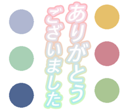 654771439