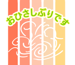 654771442