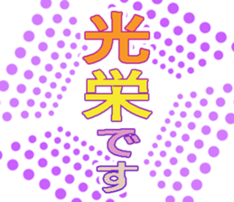 654771449