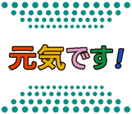 654771452