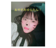 654772254