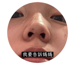 654773140