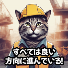 654774018