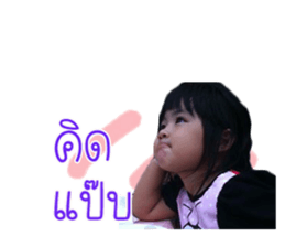 65477563