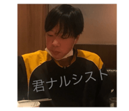 654783214