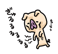 6548069