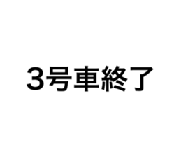 654819215