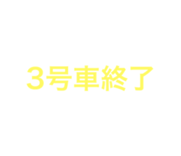 654819218