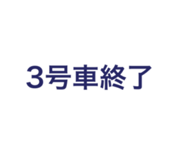 654819221