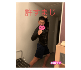 654833244