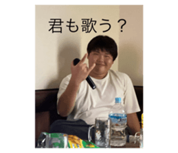 654833245